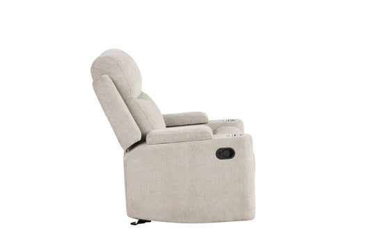 Galya - Motion Glider Recliner - Light Gray