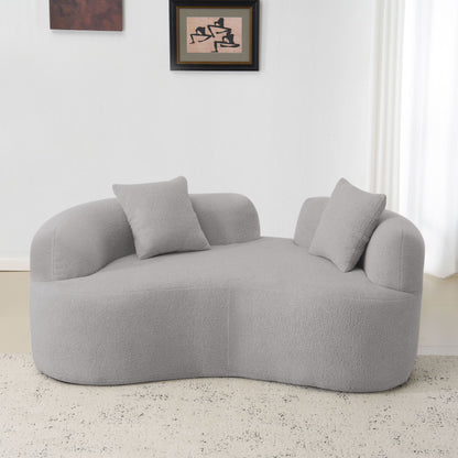 Modern Curved Loveseat