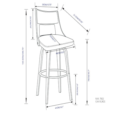 Dallyn - Swivel Bar Stool (Set of 2) - Cream