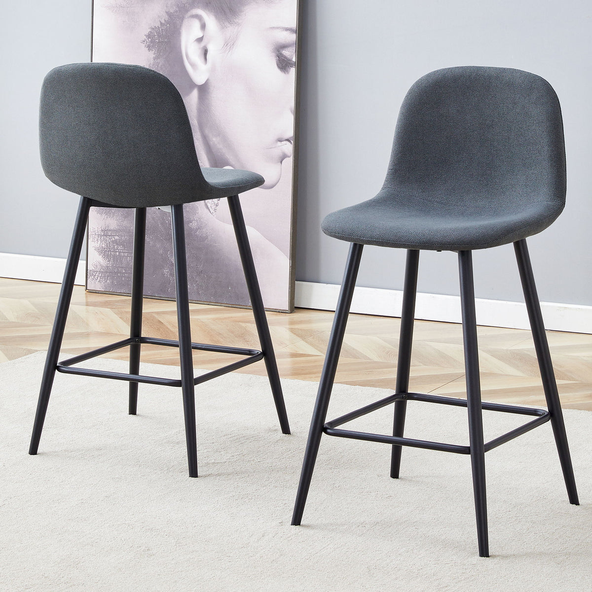 Modern Bar Chair Rounded Backrest (Set of 2)