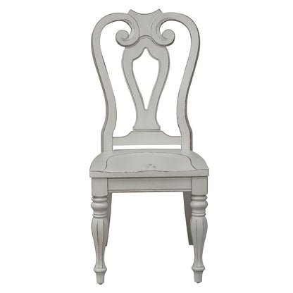 Magnolia Manor - Splat Back Side Chair