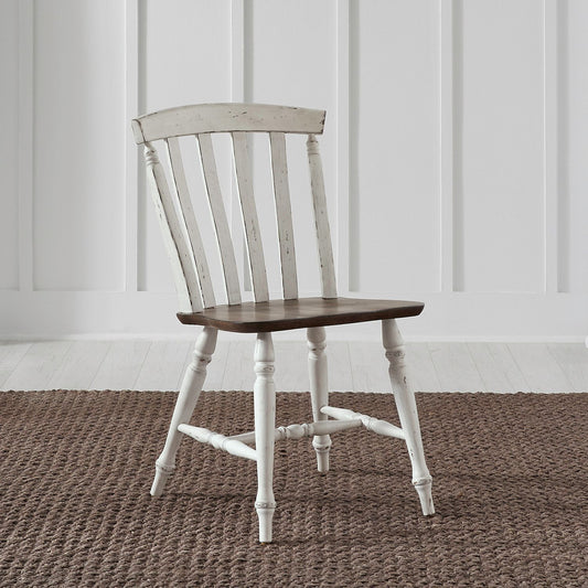 Al Fresco - Slat Back Side Chair (RTA) - White