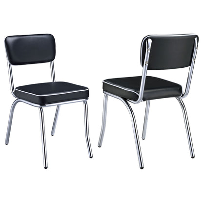 Open Back Upholstered Side Chairs (Set of 2)
